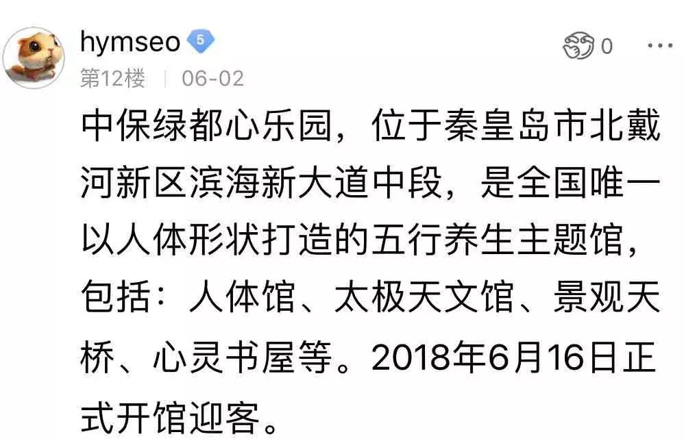 神秘的建筑是谁建的,神秘建筑设计