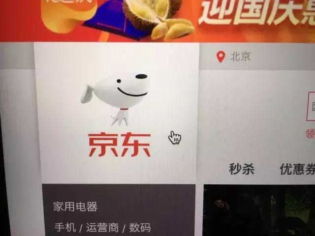 刚弄懂足球“英国四大天团”董姐说的“格力四大天团”又是啥？