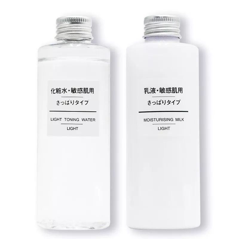 平价水乳5套,水乳推荐平价一套