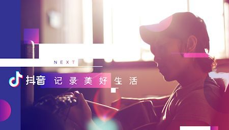 跨境电商最新一周要闻速览,最近跨境电商热点事件