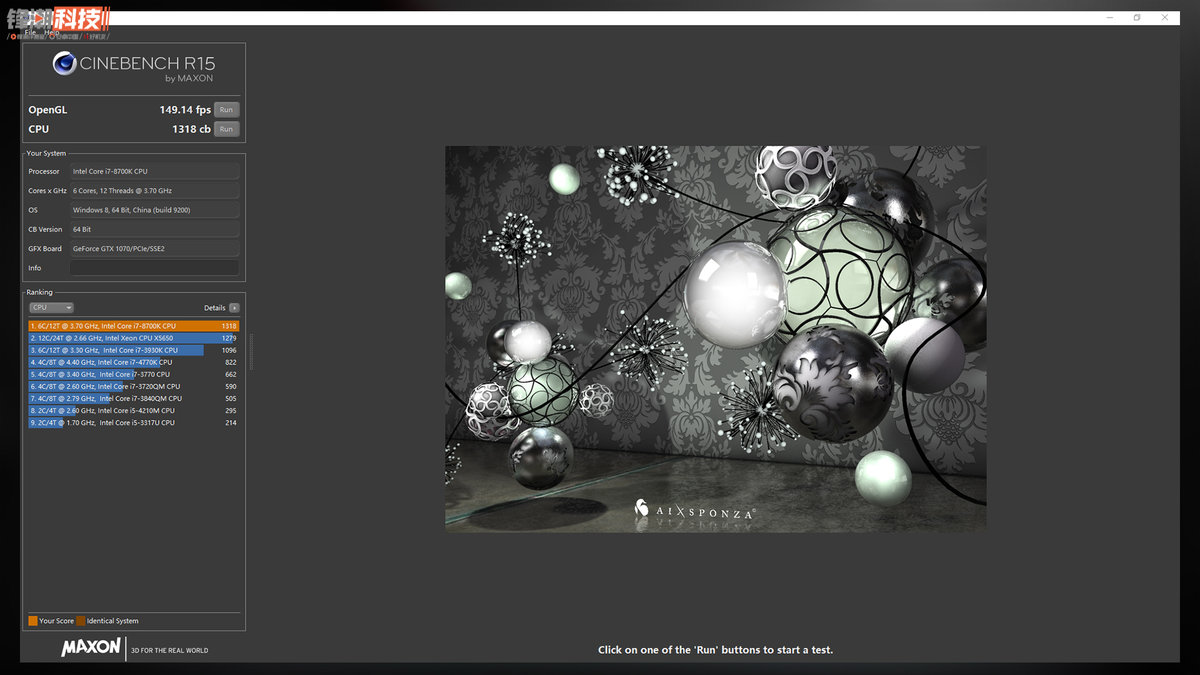败家之眼价值4万块的是哪款,败家之眼4000到5000笔记本