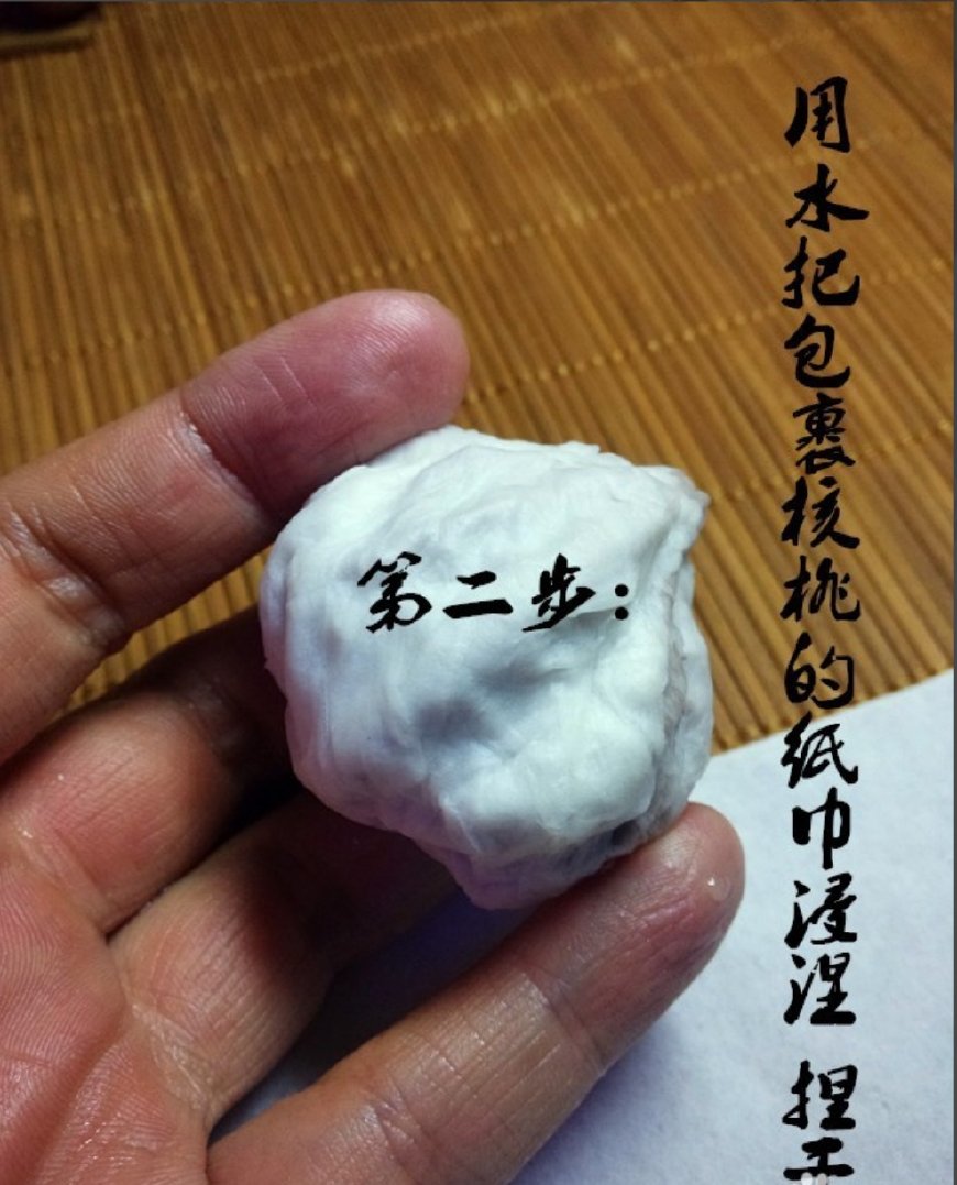 文玩核桃为什么会裂开,猴头核桃和橄榄核哪个更容易裂