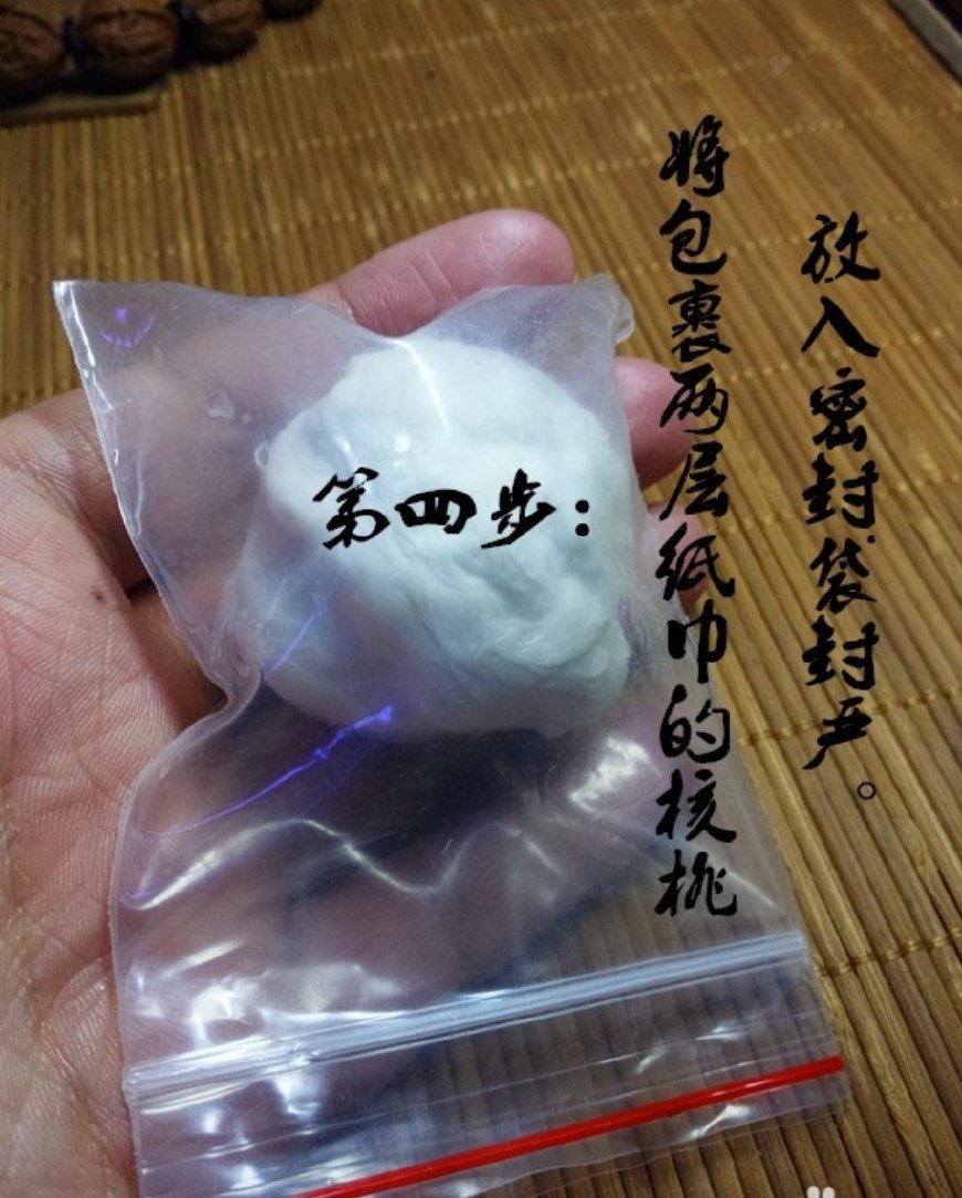 文玩核桃为什么会裂开,猴头核桃和橄榄核哪个更容易裂