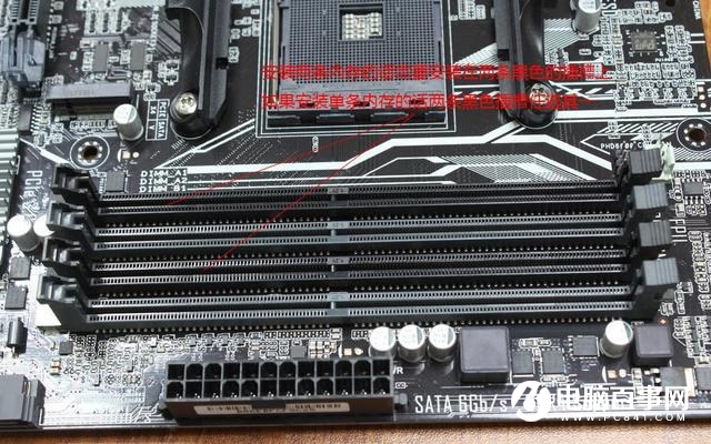 3000-4000组装电脑配置,自己如何组装电脑详细教程来了