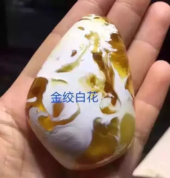 适合新手入手的蜜蜡,蜜蜡分类及图解大全