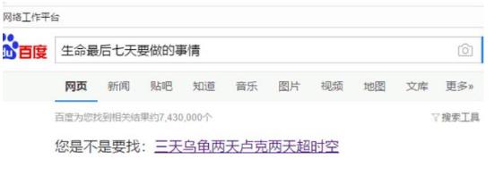 dnf新手注意事项及可能错过的事情,dnf最新更新后四种异常怎么触发