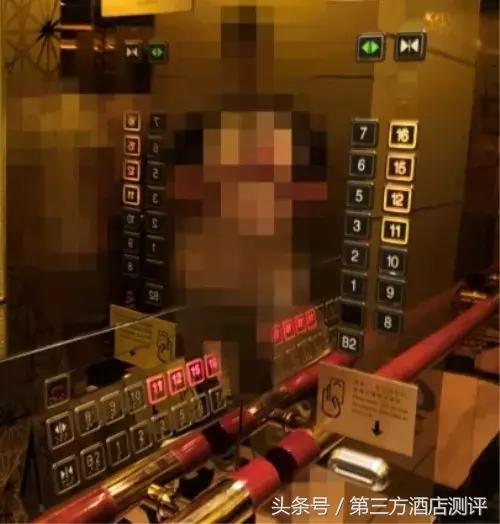 北京世纪金源大饭店高度,世纪金源大饭店自助测评