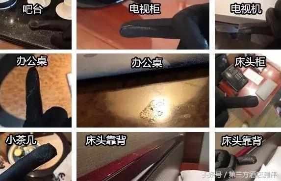 北京世纪金源大饭店视频,北京世纪金源香山商旅酒店测评