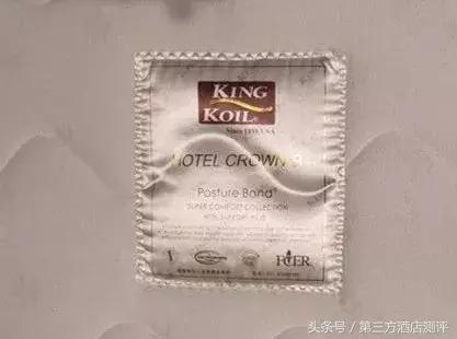 北京世纪金源大饭店视频,北京世纪金源香山商旅酒店测评