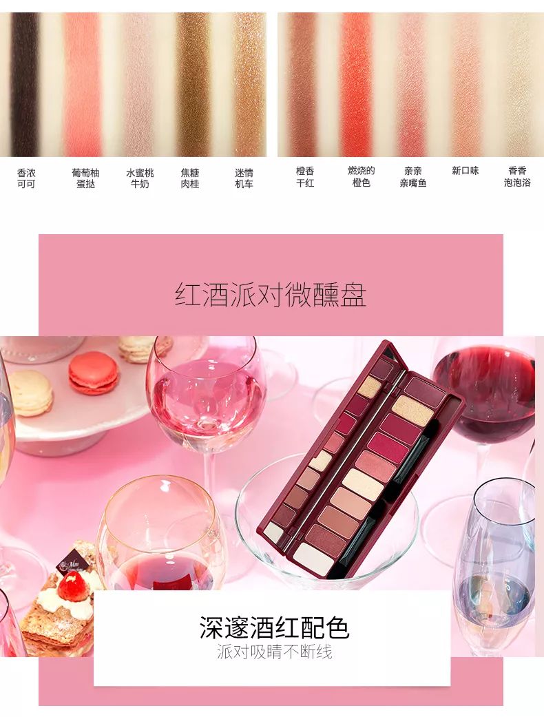 etudehouse爱丽小屋,etudehouse爱丽小屋系列