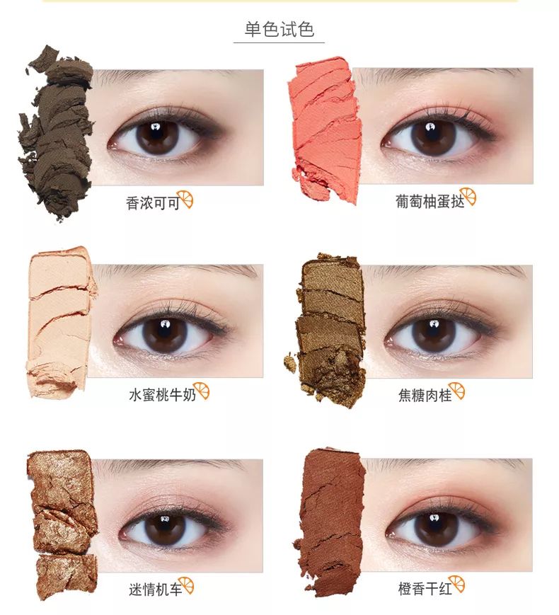 etudehouse爱丽小屋,etudehouse爱丽小屋系列
