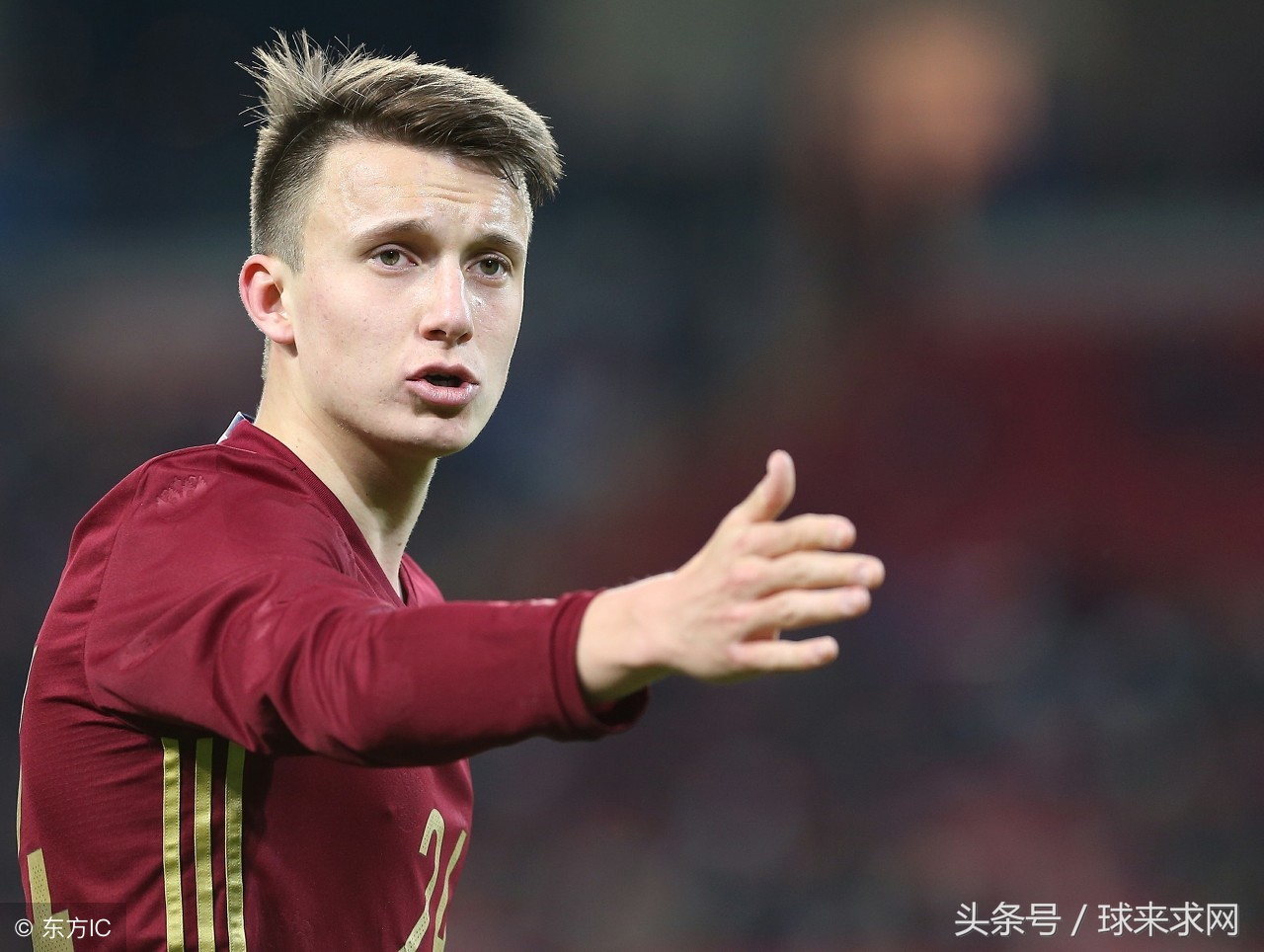 俄罗斯足球队17号戈洛文,戈洛文世界杯进球动图