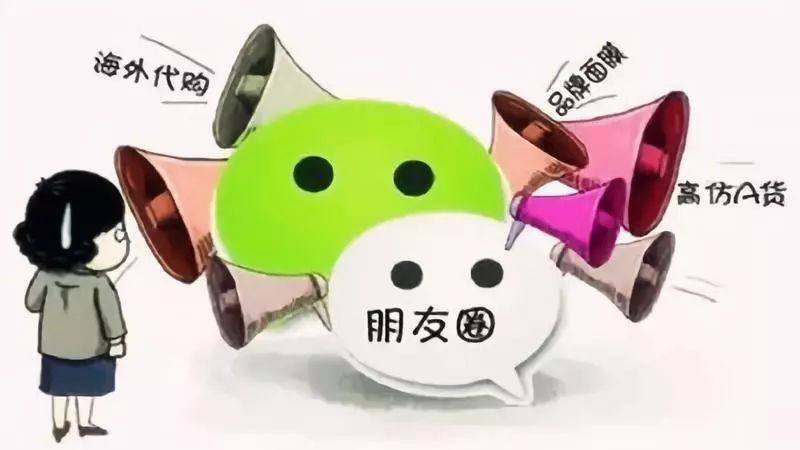 防诈骗防套路贷小贴士,防骗小妙招视频