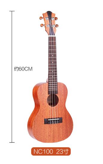 ukulele轻快纯音乐,ukulele音乐教程