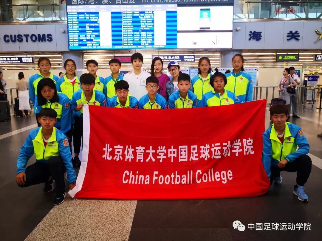 新疆姑娘入选国家队,新疆女孩入选国家队