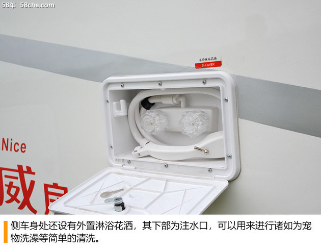 依维柯双拓展房车自驾游,依维柯双拓展房车2022