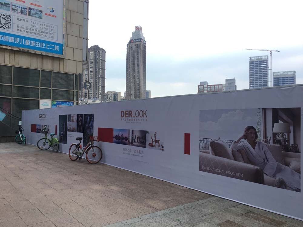 实探合肥4大运营不善商业体现状是继续沉沦还是“变身”求存？