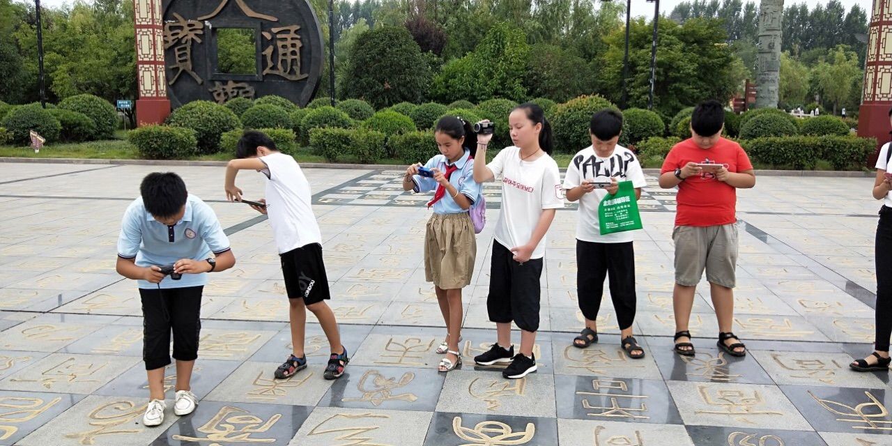 商丘实验小学综合实践活动,星海小学社会实践活动