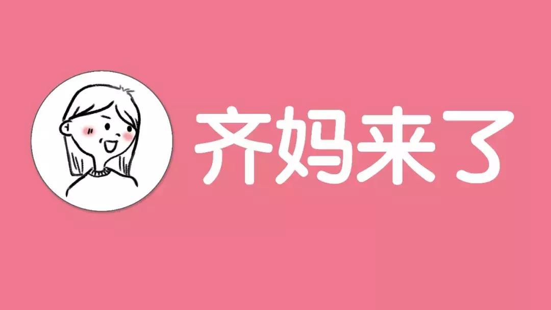 小孩打针被吓哭了,你家孩子害怕打针吃药吗