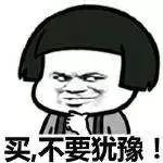 日本no1防晒霜,日本药妆店导购不会告诉你的秘密