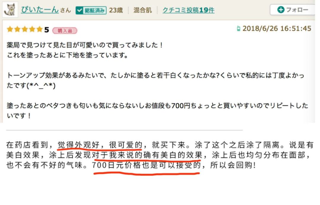 鏃ユ湰褰╁闃叉檼鎺ㄨ崘,鏃ユ湰褰╁闃叉檼鎺ㄨ崘鍝佺墝澶у叏