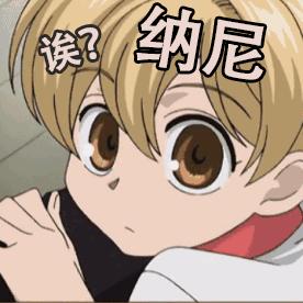 鏃ユ湰褰╁闃叉檼鎺ㄨ崘,鏃ユ湰褰╁闃叉檼鎺ㄨ崘鍝佺墝澶у叏