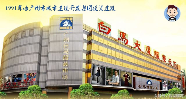 今年大部分服装厂停产是真的吗,服装工厂停产了吗