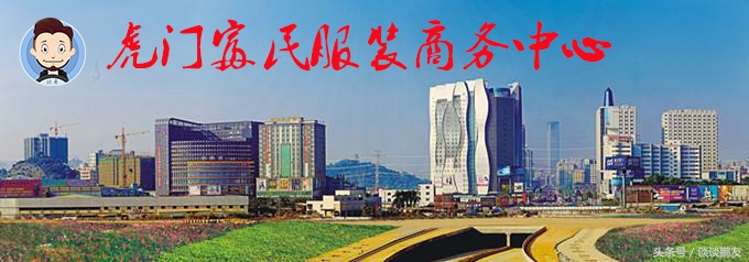 工厂都停工了吗,服装工厂停产了吗