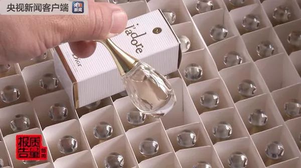 代购内幕护肤品,代购内幕奢侈品