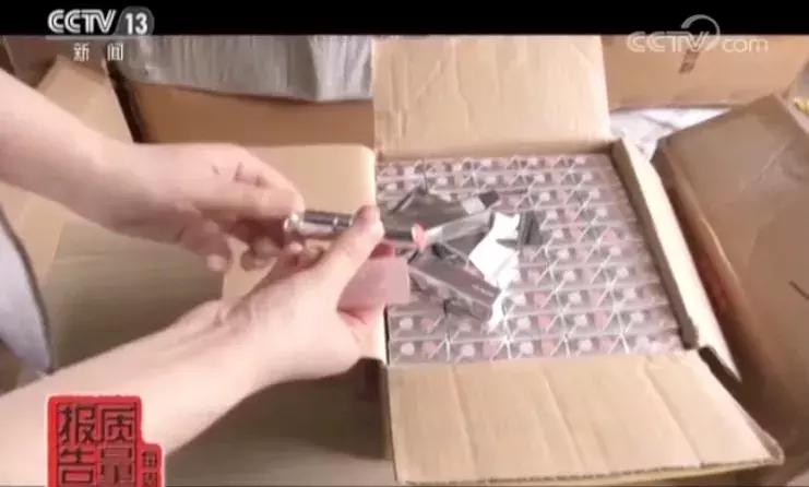 迪奥香水清仓是正品吗,迪奥香水原味