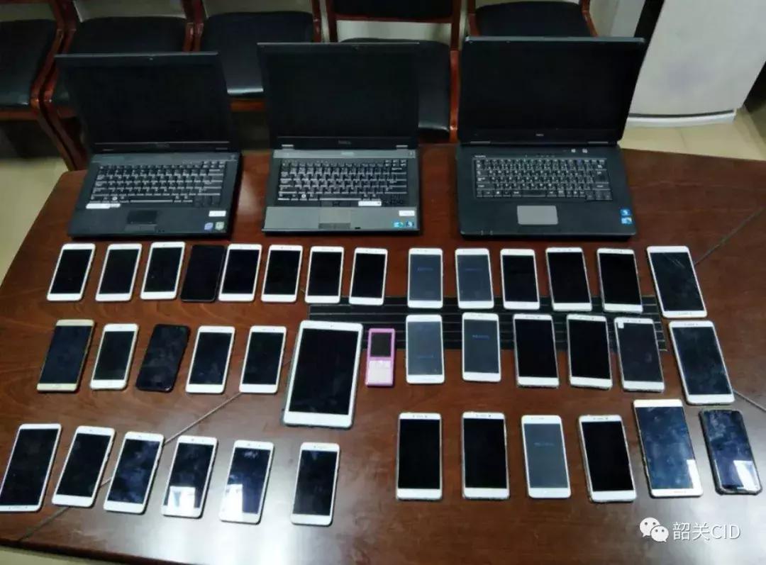 韶关投资理财,警惕一市民被骗5万元