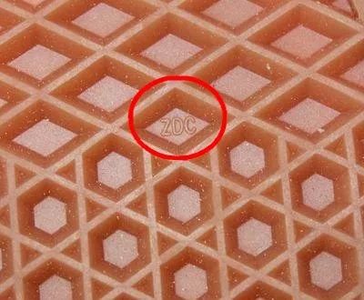 第一次听说完整版在线观看,第一次听说