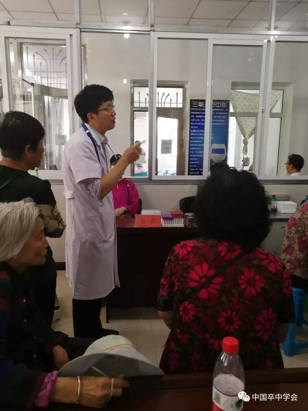 红手环预防脑梗,红手环在行动