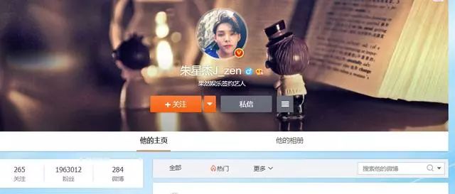 偶像练习生毕雯珺淘汰朱正廷,偶像练习生毕雯珺最终出道票