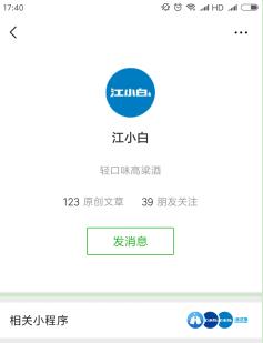 下班后约上朋友喝酒聊聊什么,下班约几个朋友喝酒