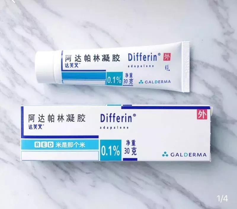 祛痘上万次的皮肤测试,十大公认祛痘印效果最好的产品