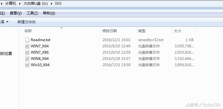 十代cpu如何装win10系统,10代cpu是否能装win10系统