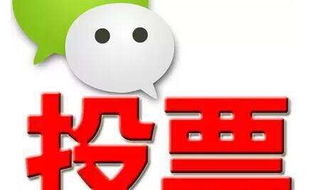 8大微信诈骗常见套路,微信裸聊诈骗套路