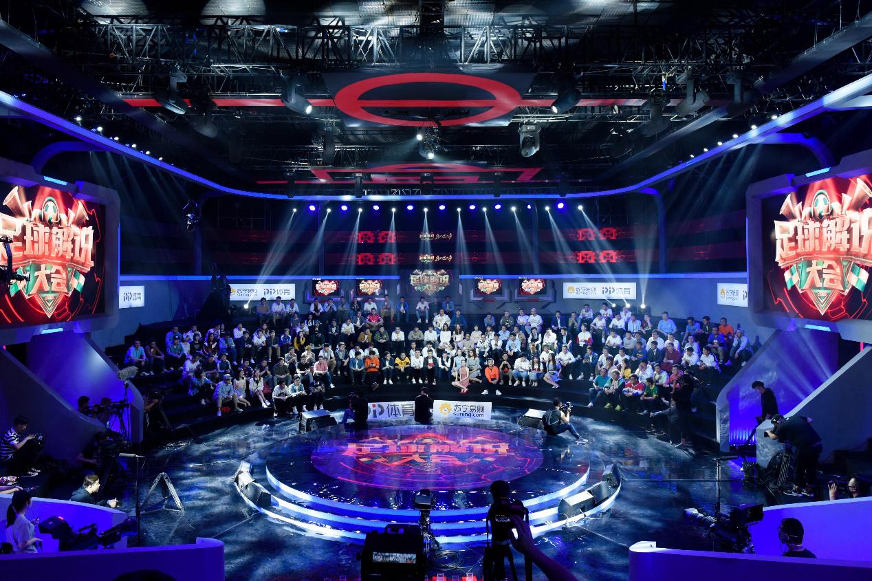 《足球解说大会》的JS-uncles导师男团用专业“解说”体育精神