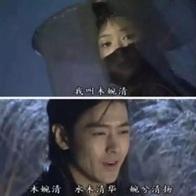 老外崩溃omg,老外崩溃的中文