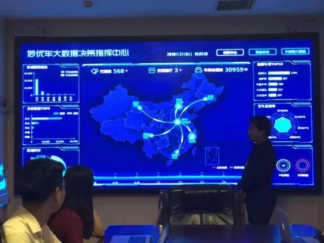 百金贷app,百金贷是哪里的平台