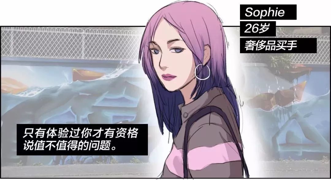 见过世面的女人有多强,见过世面的女人有多优秀