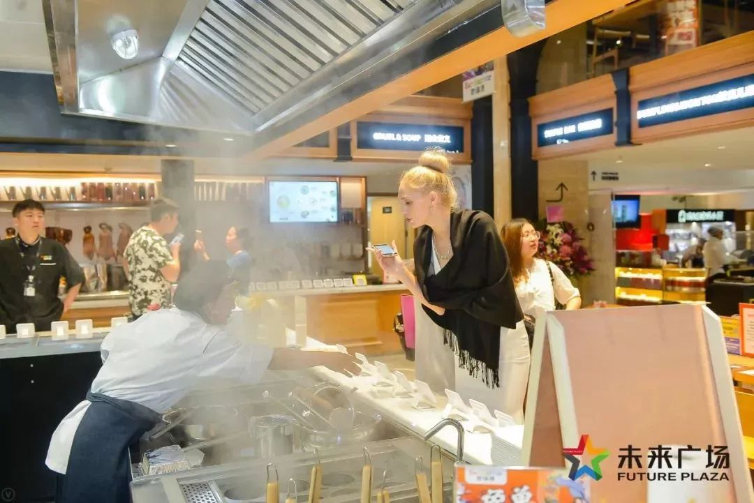 澶嶅崕鏈潵骞垮満,闈掑矝澶嶅崕鏈潵骞垮満