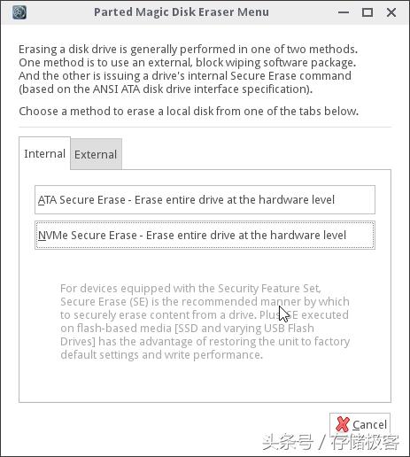 固态硬盘安全擦除教程,diskgenius擦除固态硬盘