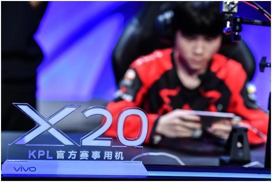 vivonex是王者荣耀职业赛用机吗,vivonex成为kpl官方赛事用机