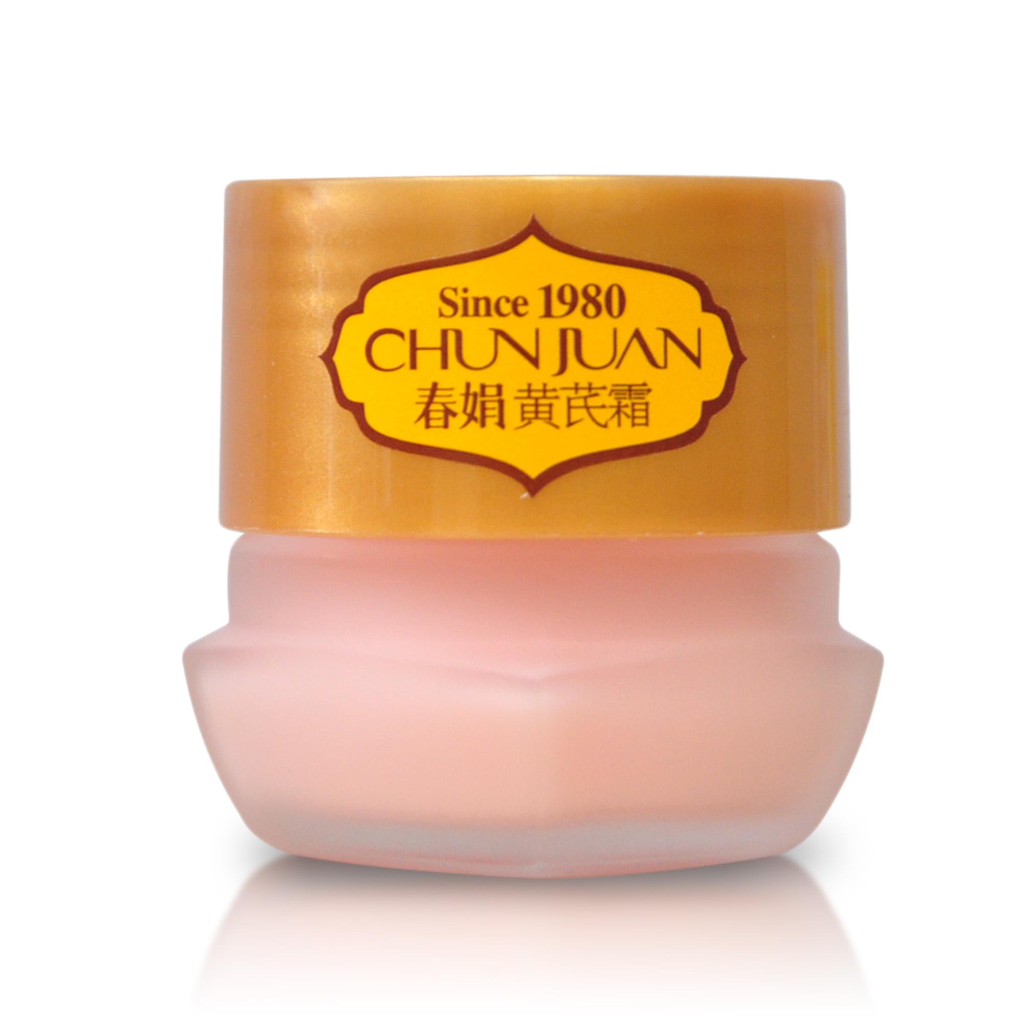 那些被你遗忘的国货经典护肤品，可惜你一直看不上！