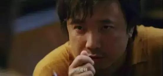 我不是药神徐峥的中年危机,徐峥我不是药神原价卖药