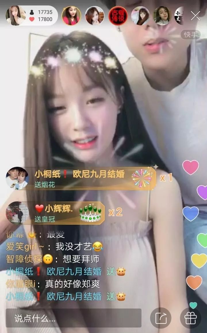 中国社会的病态：读书不如整容，高考不如网红