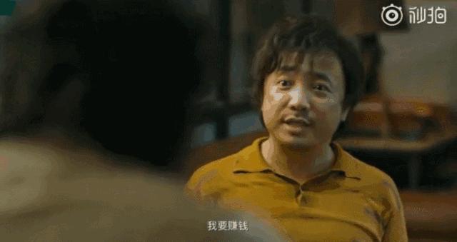 我不是药神告诉我们什么道理,我不是药神带来的真正后果