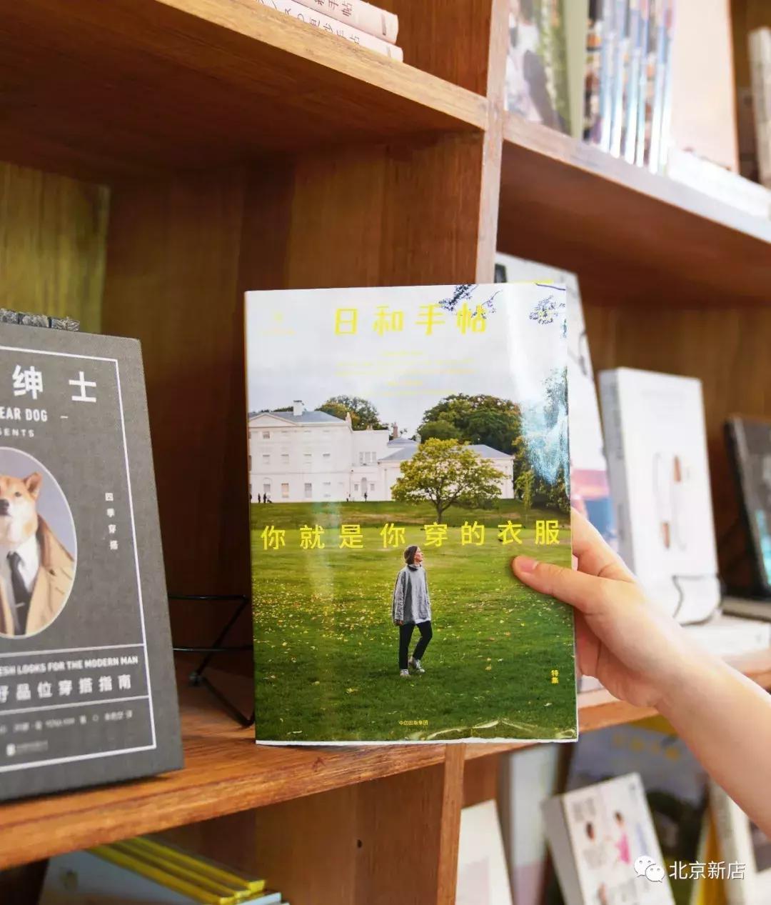 全球第三家muji酒店,muji酒店开业了吗